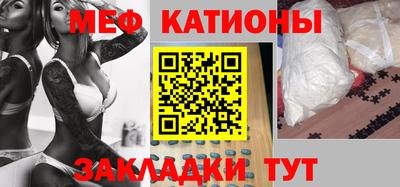 амфетамин Баксан