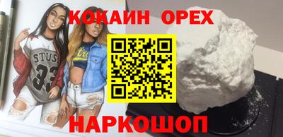 дурь Аша