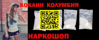 дурь Аша