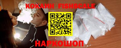 jwh Ачхой-Мартан