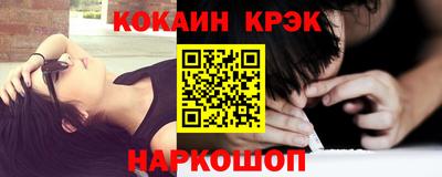 дурь Аша