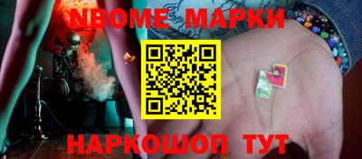 дурь Аша