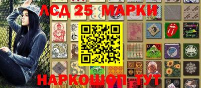 дурь Аша