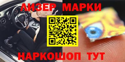 дурь Аша