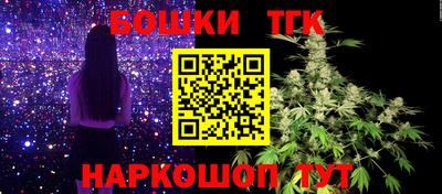 амфетамин Баксан