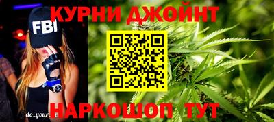 jwh Ачхой-Мартан