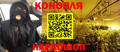дурь Аша