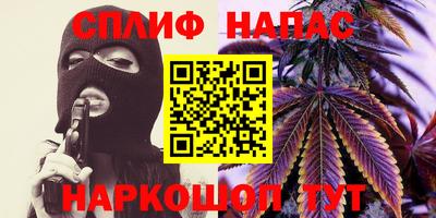 амфетамин Баксан