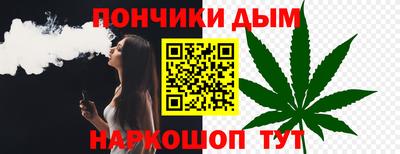 амфетамин Баксан