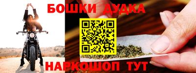 jwh Ачхой-Мартан