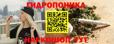 амфетамин Баксан