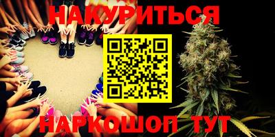 дурь Аша