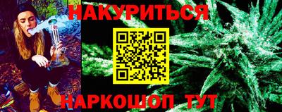 дурь Аша