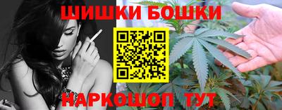 jwh Ачхой-Мартан