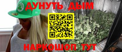 амфетамин Баксан