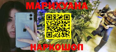 дурь Аша