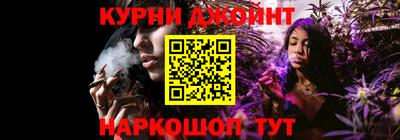 jwh Ачхой-Мартан