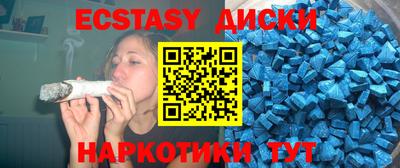 jwh Ачхой-Мартан