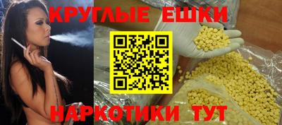 jwh Ачхой-Мартан