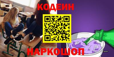 дурь Аша