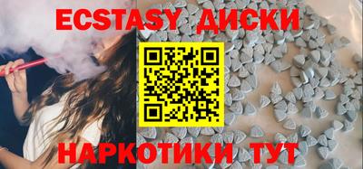 дурь Аша
