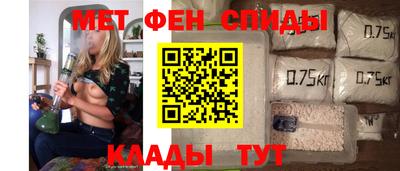 дурь Аша