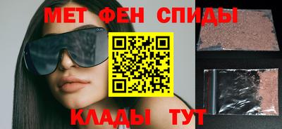 дурь Аша