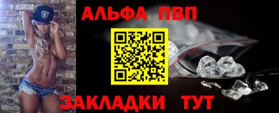 амфетамин Баксан