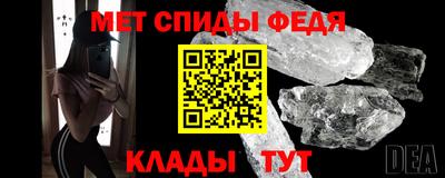 дурь Аша