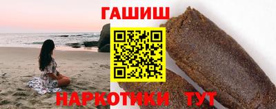 дурь Аша