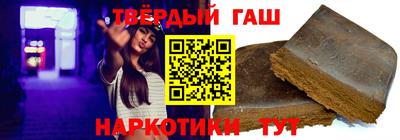 дурь Аша