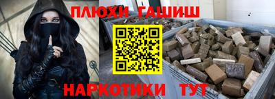 амфетамин Баксан