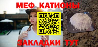 jwh Ачхой-Мартан
