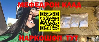 амфетамин Баксан